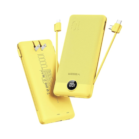 VEGER Portable Charger